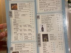 -裕.鹅庄