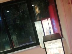-辣得叫湘菜(四明店)