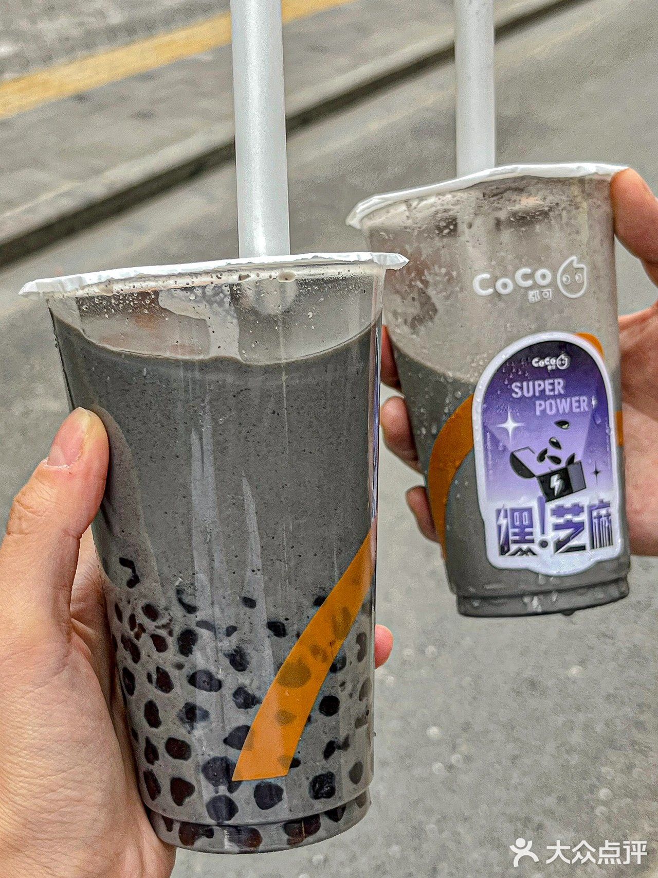 Wow！！这杯黑芝麻⚫️比奶茶还好喝！！