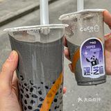 Wow！！这杯黑芝麻⚫️比奶茶还好喝！！