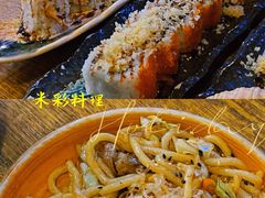 -米彩料理(西丽店)