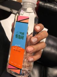 -悦指间美甲美睫