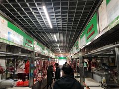 -岳各庄批发市场(西四环中路店)