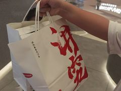 -君之狮子山·轻糖烘焙(松江印象城店)