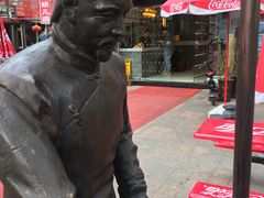 -清真·二嫂子煎饼果子(鼓楼旗舰形象店)