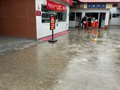 -浦商菜市场·锦德店