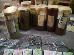 -世间香境·七溪地