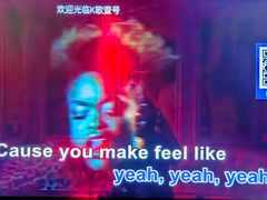 -K歌1号量贩KTV(皇岗口岸店)