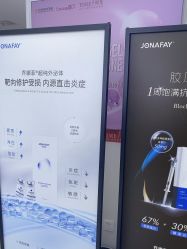 -仁爱时光·华中AI体雕·抗衰中心旗舰店