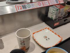 -新一番三文鱼寿司(大东海店)