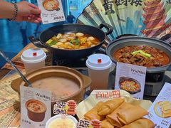 -肖记公安牛肉鱼杂馆·省级非物质文化遗产(江汉路直营店)