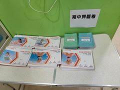 -昂立青少儿成长中心(长宁仙霞校区)