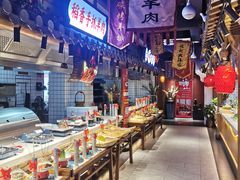 自助取餐区-丁里羊肉小镇(太宁路口店)