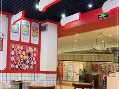 -五条人糖水铺(凯德天府店)