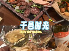 -Vinup薇葡·葡萄酒自助Bar(江宁路店)