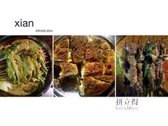 -虎卫烤肉(东关南街店)
