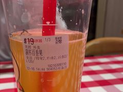 -蜜雪冰城(领展店)