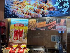 -和合谷(德外店)