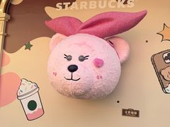 -星巴克(上海长宁来福士1F店)