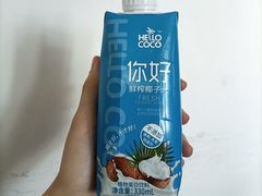 -北京华联生活超市(兰州红星店)