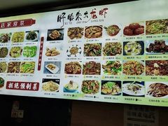 -香满锅老北京羊蝎子火锅·家常菜(新街口店)