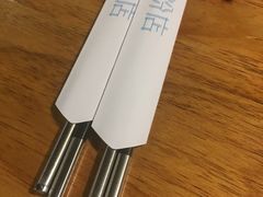 -e+粉店(康王北路店)