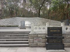 -赭山公园