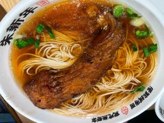 -朱新年·苏式汤团·面点(北寺塔店)