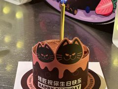 -烤匠麻辣烤鱼(青羊万达店)