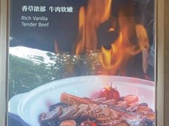 -106餐厅北京菜.烤鸭(百子湾店)