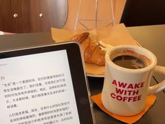 -The Roastery By AllYouWant(福田店)