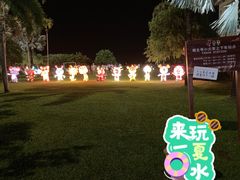 -三亚亚龙湾天域度假酒店