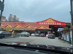 -曼阁市场水果批发市场