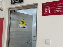 -微笑牙科口腔(三亚迎宾院区)