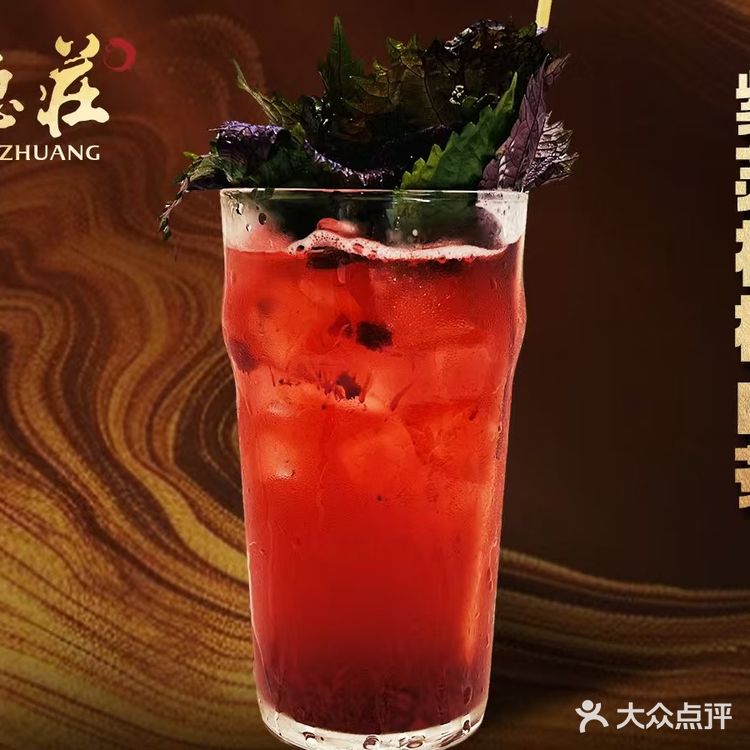 涮菜都带着淡淡的柿子香味。在杭州别的地方真的吃不到!