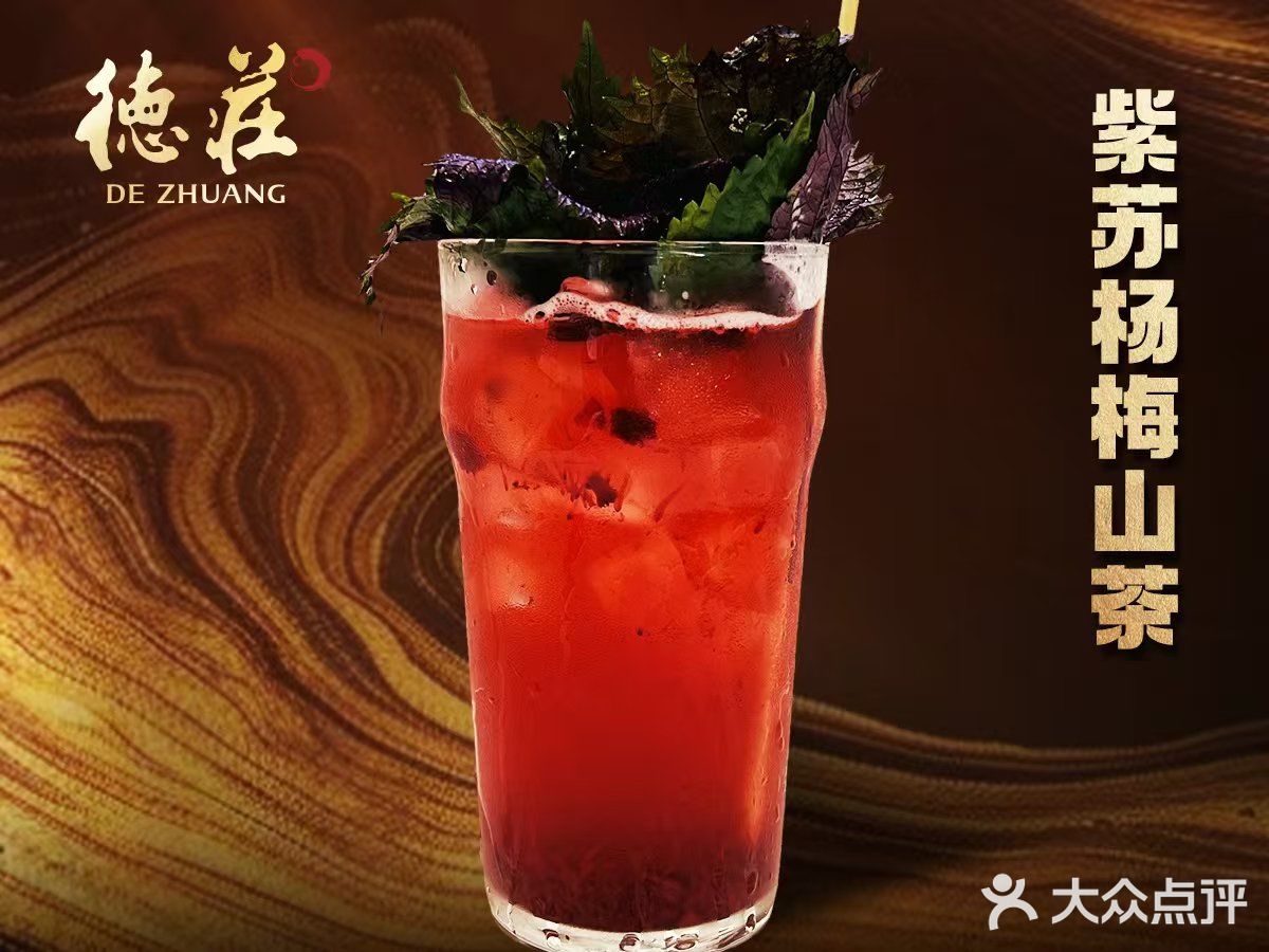 涮菜都带着淡淡的柿子香味。在杭州别的地方真的吃不到!