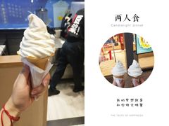 -永和大王(赤峰路二店)