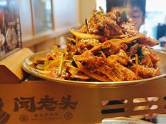 -闻老头·菊花炭烤肉(D11店)