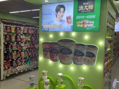 -百佳永辉超市(东城万达店)