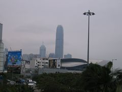 -香港会议展览中心演讲厅