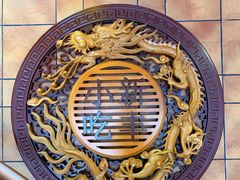 -新丰小吃(江陵路分店)