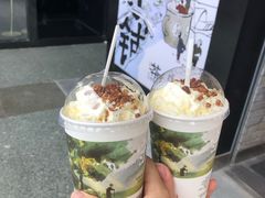 -茶颜悦色(花园道店)