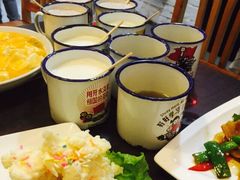 -做了不起的80后