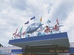 -海鮮寿司とれとれ市場