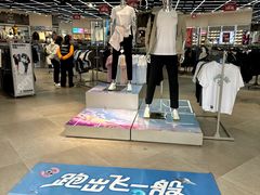 -百联奥特莱斯广场(长沙店)