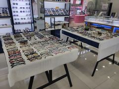 -三叶眼镜城·好视力眼镜店