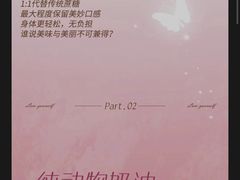 -卡拉多(上饶人民广场店)