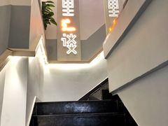 -川里谈·川味小馆(北京路店)