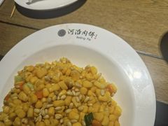 -河沿肉饼Beijing Pie(东华门店)