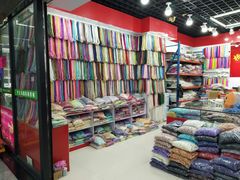-义乌小商品批发市场(中国小商品城·篁园服装市场店)